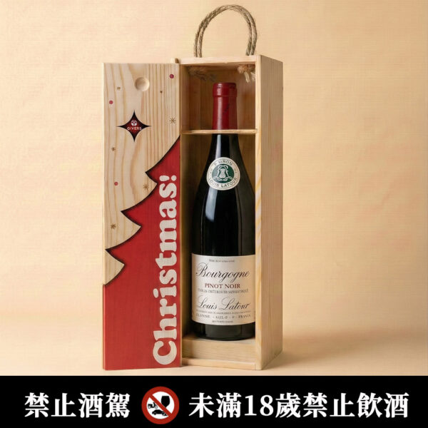 法國 路易拉圖黑皮諾紅酒 2021｜聖誕原木禮盒 (三款木盒可選)