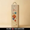 法國波地奇克寶馬紅酒｜新年賀歲原木禮盒 (2款木盒可選)