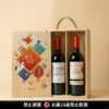 波爾多修士教堂堡特級紅酒＋彼比恩城堡紅酒｜新年賀歲原木禮盒 (2款木盒可選)