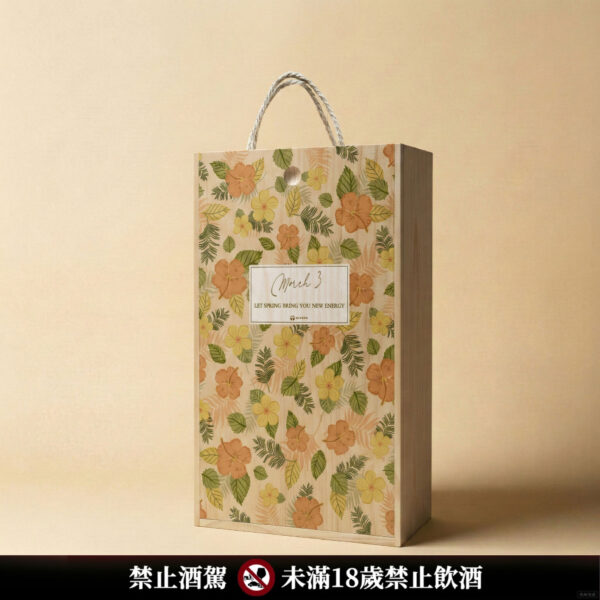 花雙 法國 工匠游擊隊 自然白酒 2024 + 綠色生活 自然紅酒 2024|生日原木酒禮盒 / 單瓶