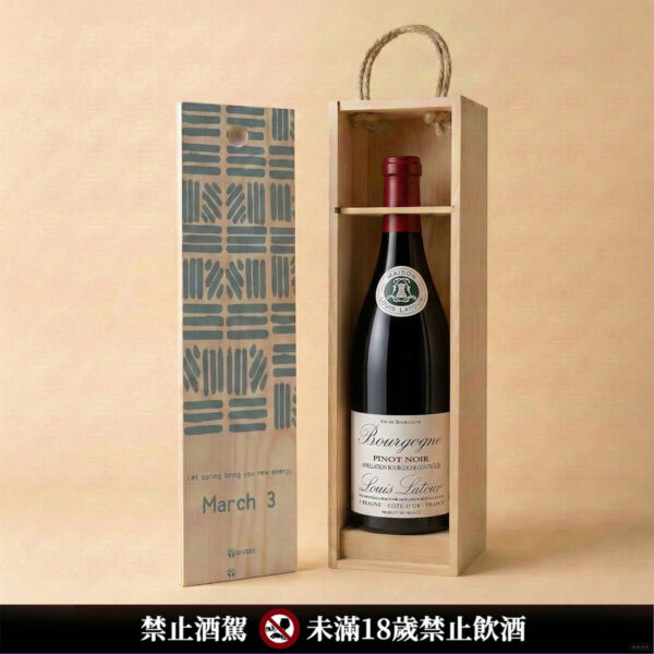 法國 路易拉圖 黑皮諾紅酒 2021｜生日原木酒禮盒 / 單瓶